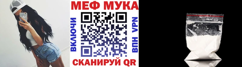 Сколько стоит Черкесск Cocaine Alpha-PVP Меф ГАШИШ Марихуана