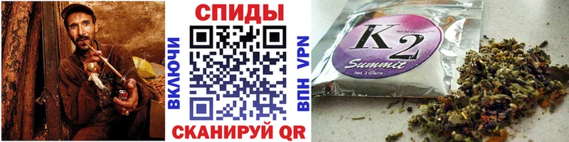 БУТИРАТ Butirat  даркнет наркотические препараты  Черкесск 