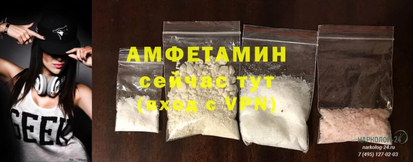 бутират Лиски
