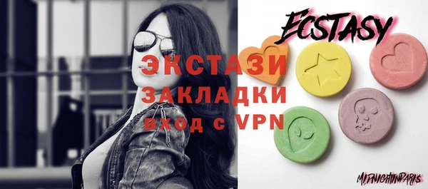 бошки Майский
