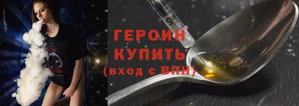 jwh Магадан