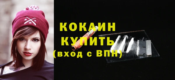 бошки Майский