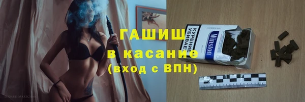 2c-b Липки
