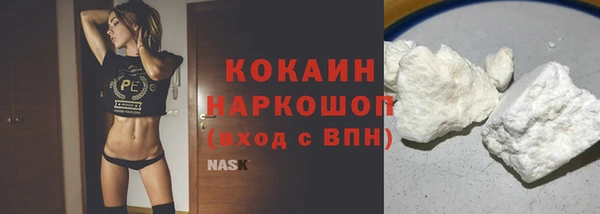 jwh Магадан