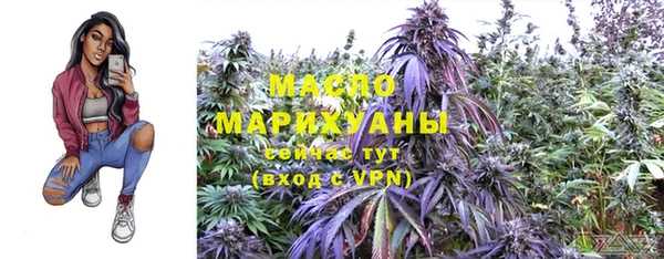 jwh Магадан