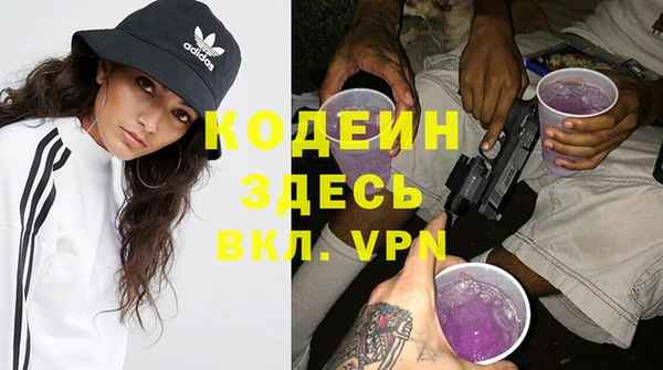 бошки Майский
