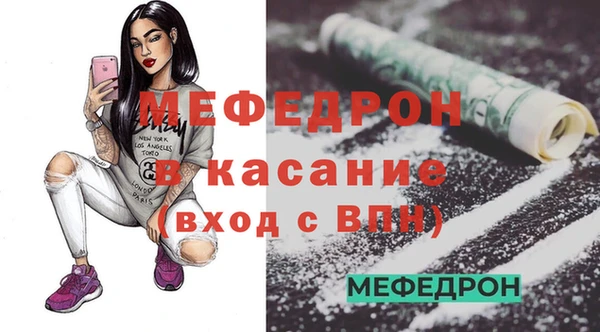 jwh Магадан