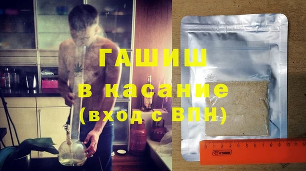 mix Бронницы