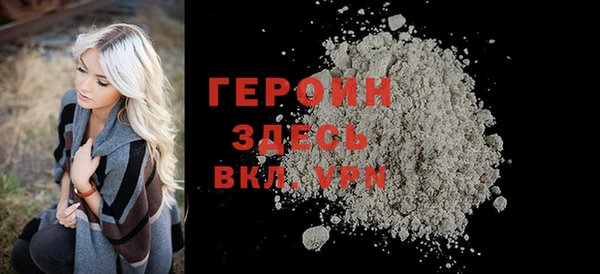 бошки Майский