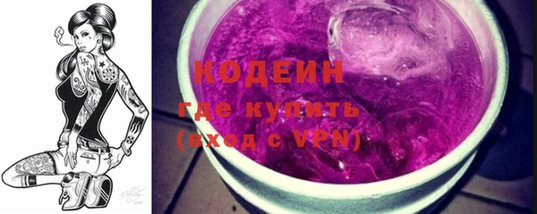 бошки Майский