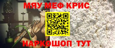 эйфоретик Апрелевка
