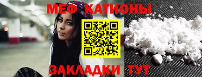 эйфоретик Апрелевка