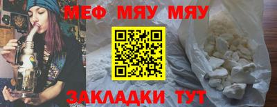 крисы Аргун