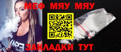 крисы Аргун