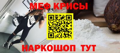 крисы Аргун