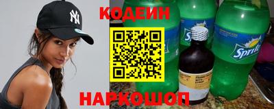 эйфоретик Апрелевка