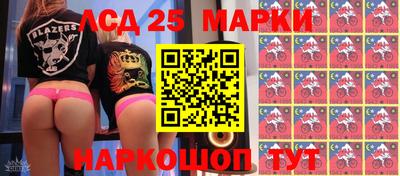эйфоретик Апрелевка