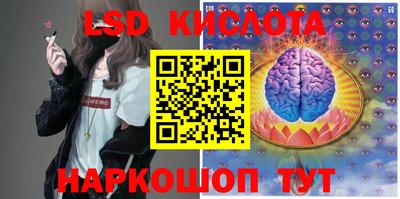метадон Апшеронск