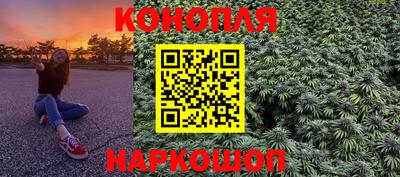 метадон Апшеронск