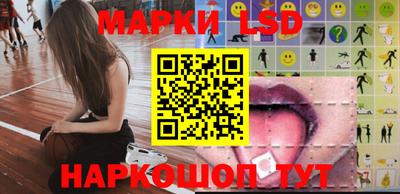 метадон Апшеронск
