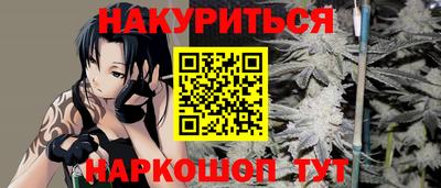 крисы Аргун