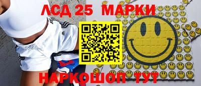 эйфоретик Апрелевка