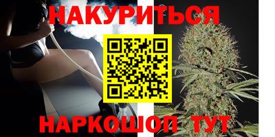 эйфоретик Апрелевка