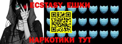 дурь Абинск