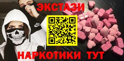 метадон Апшеронск