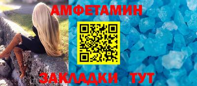 крисы Аргун
