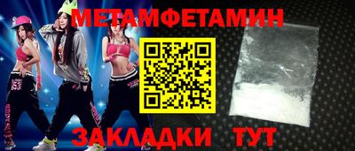 эйфоретик Апрелевка