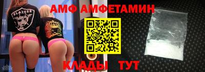 крисы Аргун