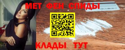 метадон Апшеронск