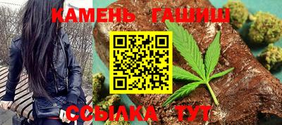 крисы Аргун