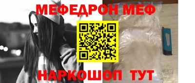 крисы Аргун
