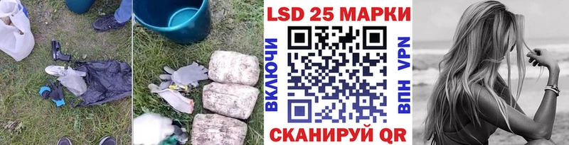 Лсд 25 экстази ecstasy  Черкесск 