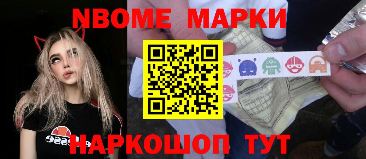 LSD-25 экстази кислота  Вход с VPN  ЛСД экстази  Черкесск  Лсд 25 экстази ecstasy 