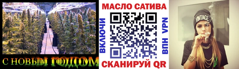 МЕГА сайт  Черкесск  это формула  где найти наркотики  ТГК вейп с тгк 